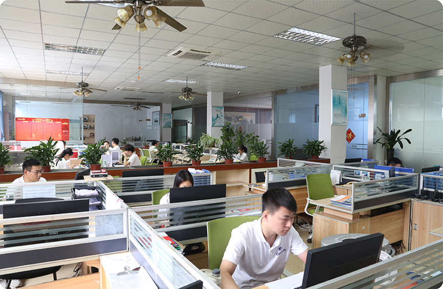 綜合辦公室 綜合辦公室
